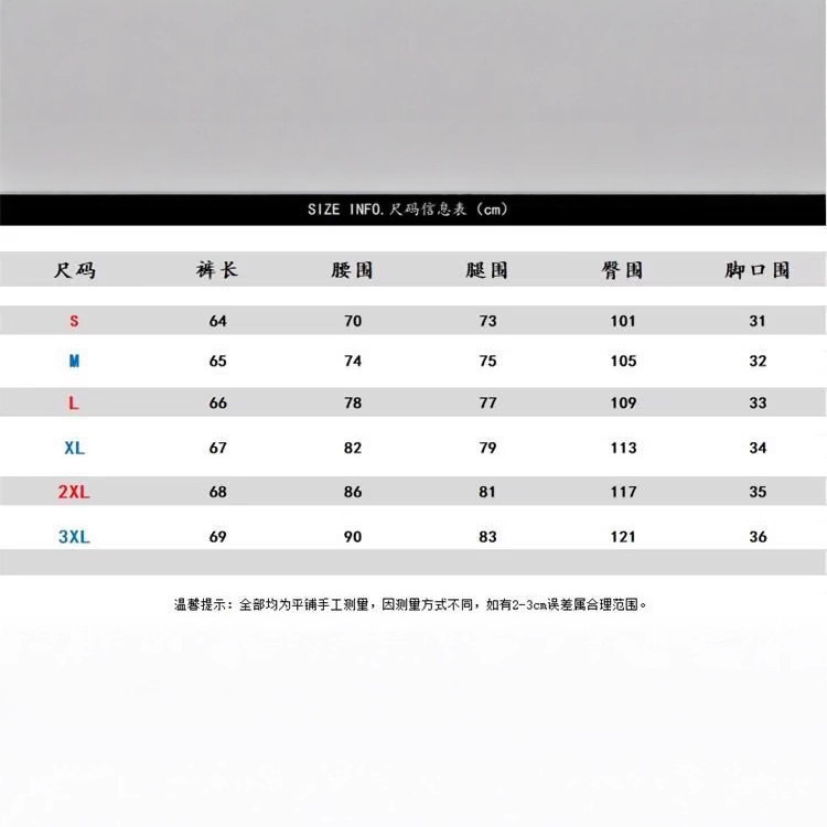水曜日定休日系复古拼接七分裤男宽松渐变夏季新款牛仔短裤阔腿裤|undefined