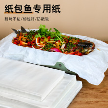 ~ʳƷͼLpӺһԿ決|ţܰ