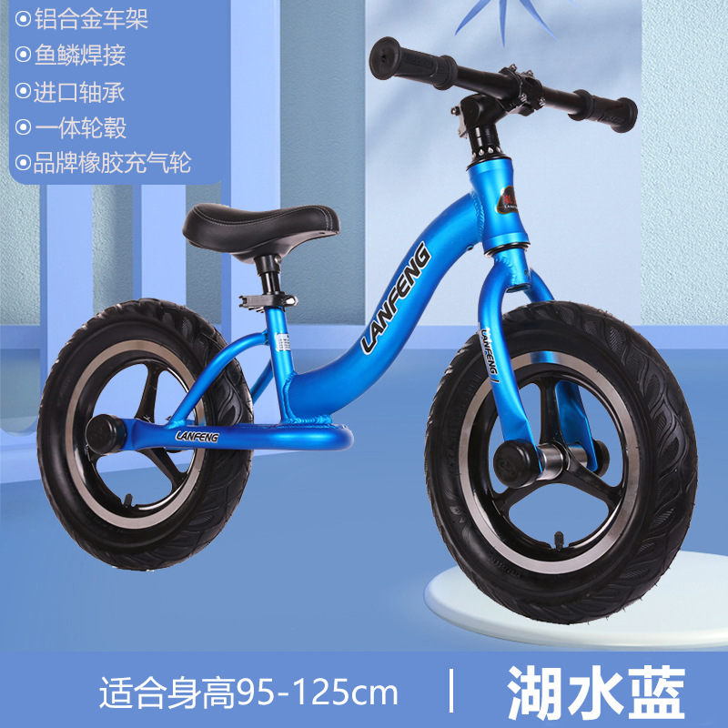 Lan Feng coche de equilibrio para niños sin pedal 1-3-6 años de edad scooter de bicicleta para NIÑOS 2 scooter de polea para bebé