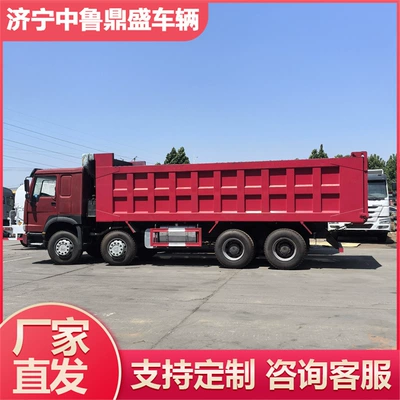 Cross-Border Direct Supply of 8×4 Yük maşınları