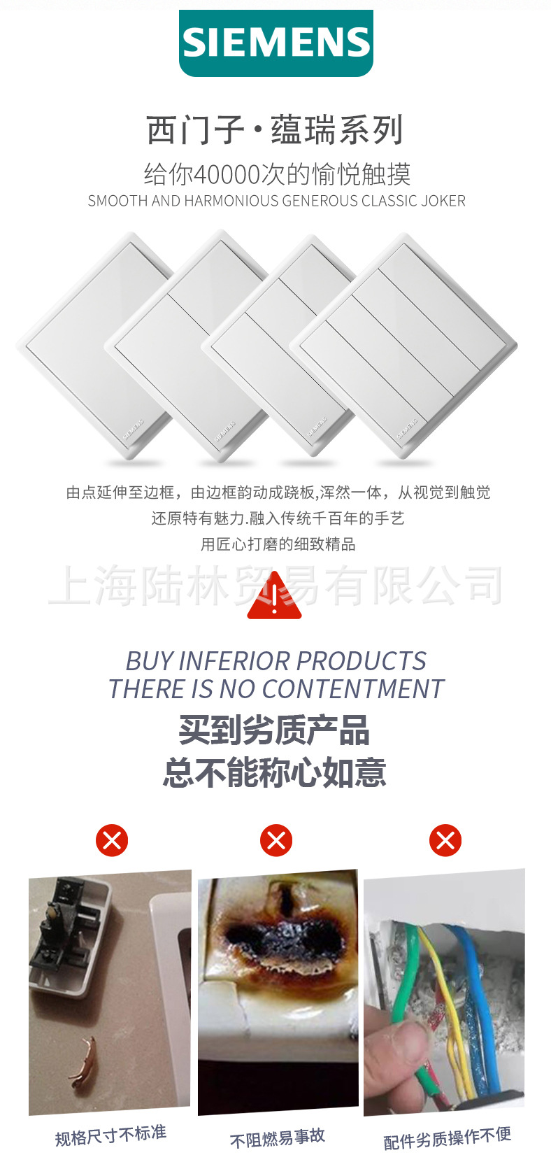 蕴瑞白3.jpg