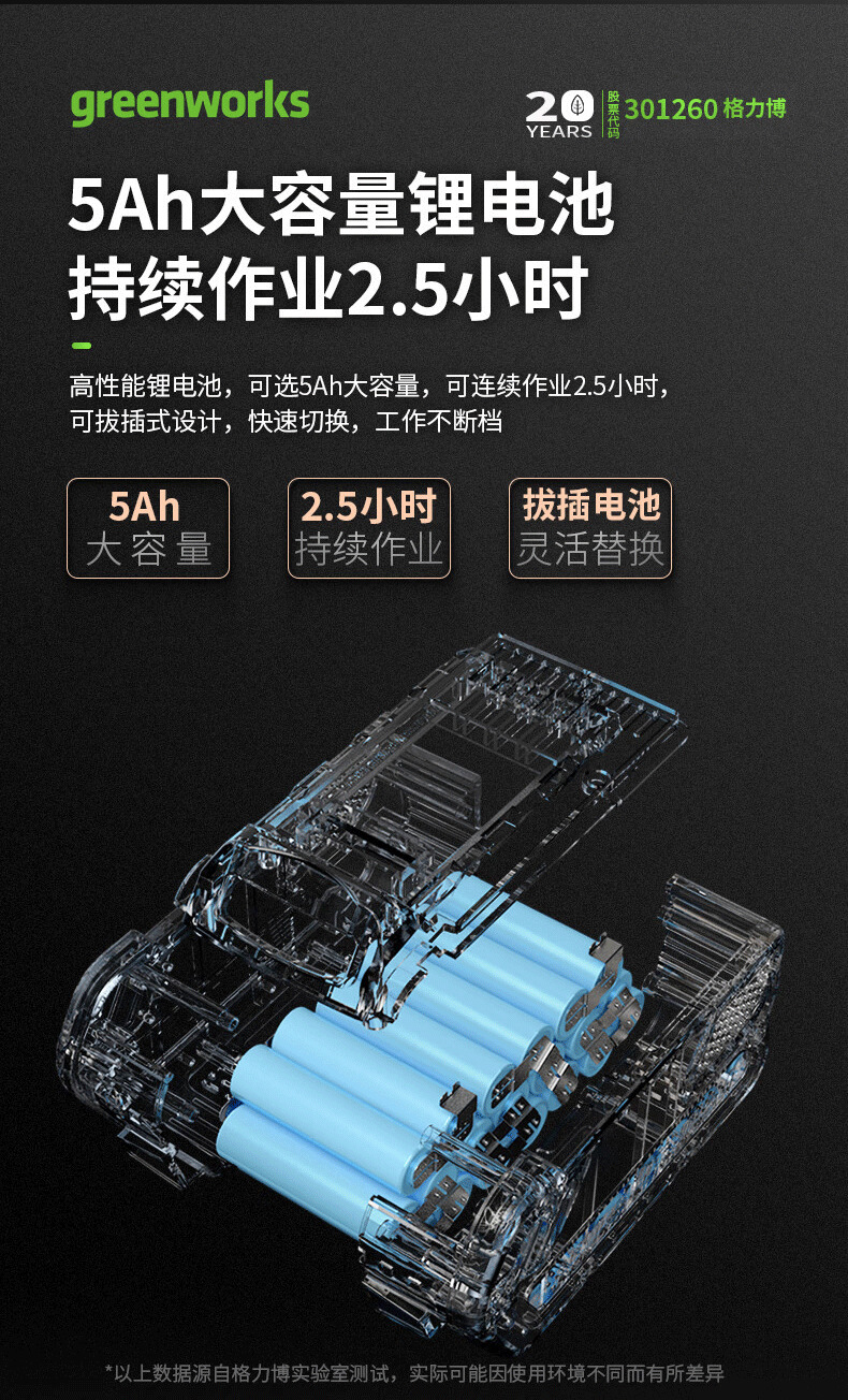 详情_06.png