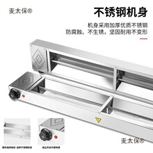 �ò��P䓒�ʽ���؟�ʳ�ﱣ�؟��๦�ܼt�⾀��s�ӟ��ʽ����̫��