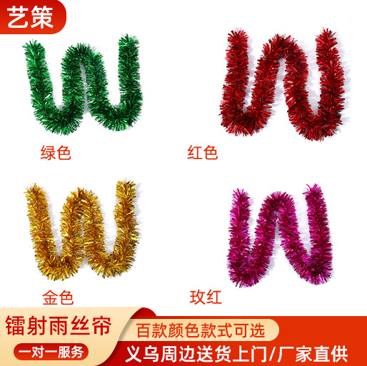 Christmas Cross-border Tops Ribbon Wedding Festive Supplies Birthday Decoration Ribbon Christmas Tops Classroom Layout Tops