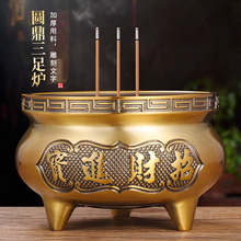 �~�Ͻ���tѬ��̴��t�����҃����������㹩���ؔ�񠔹����P��