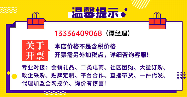 微信图片_20221207155838