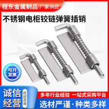 P䓏ɲNq机304늙ͲN