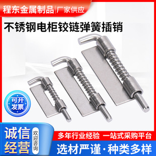 ���P䓏��ɲ��N����������q机��304늙����Ͳ��N