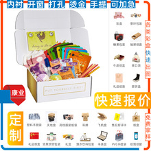  Y﷭wbYвʺĤ ׿ bʳƷϺӶ 