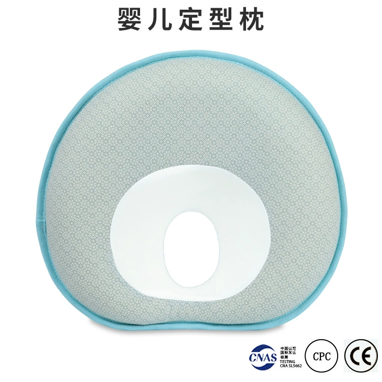 Трансграничная круглая детская подушка для укладки