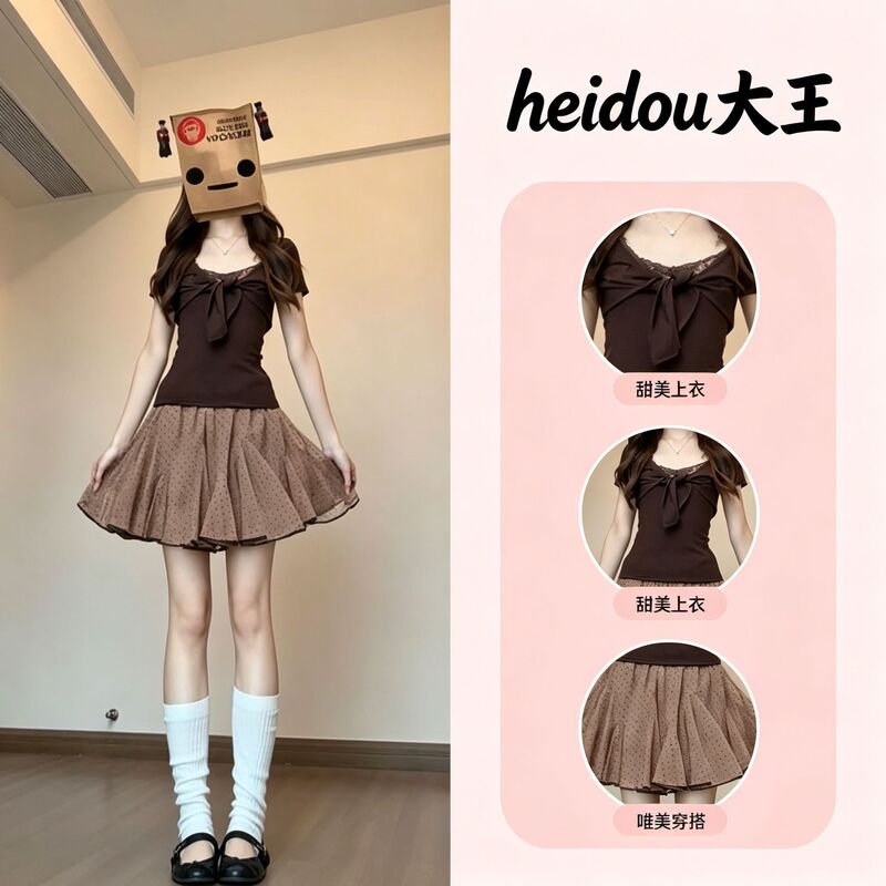 Ballet-Style Short Slim-Fit Lace-Up Cardigan, Women's Lace Camisole, Summer Polka-Dot Flowing Skirt Three-Piece Set