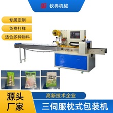 JʽbC ٵԄӷڰbC ZݷGưbC