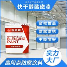 ��ɴ��������ĥ����䓽Y�����ٷ��P������ڗU����߷�������