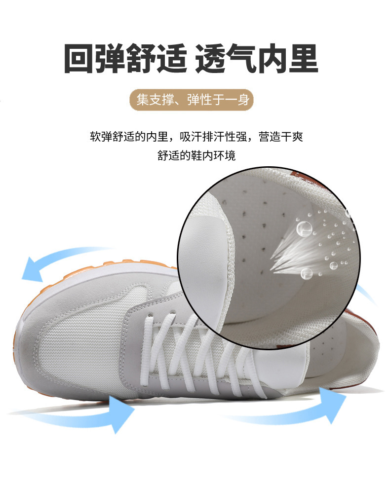 详情-09.jpg