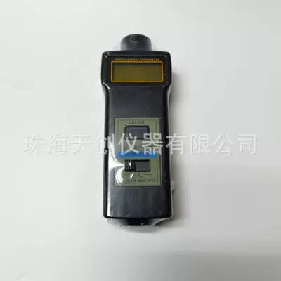 Engine Tachometer, tachometer