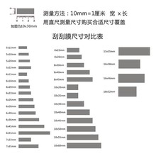 ι\ƪƷDӹιΘͯ骄TӼ