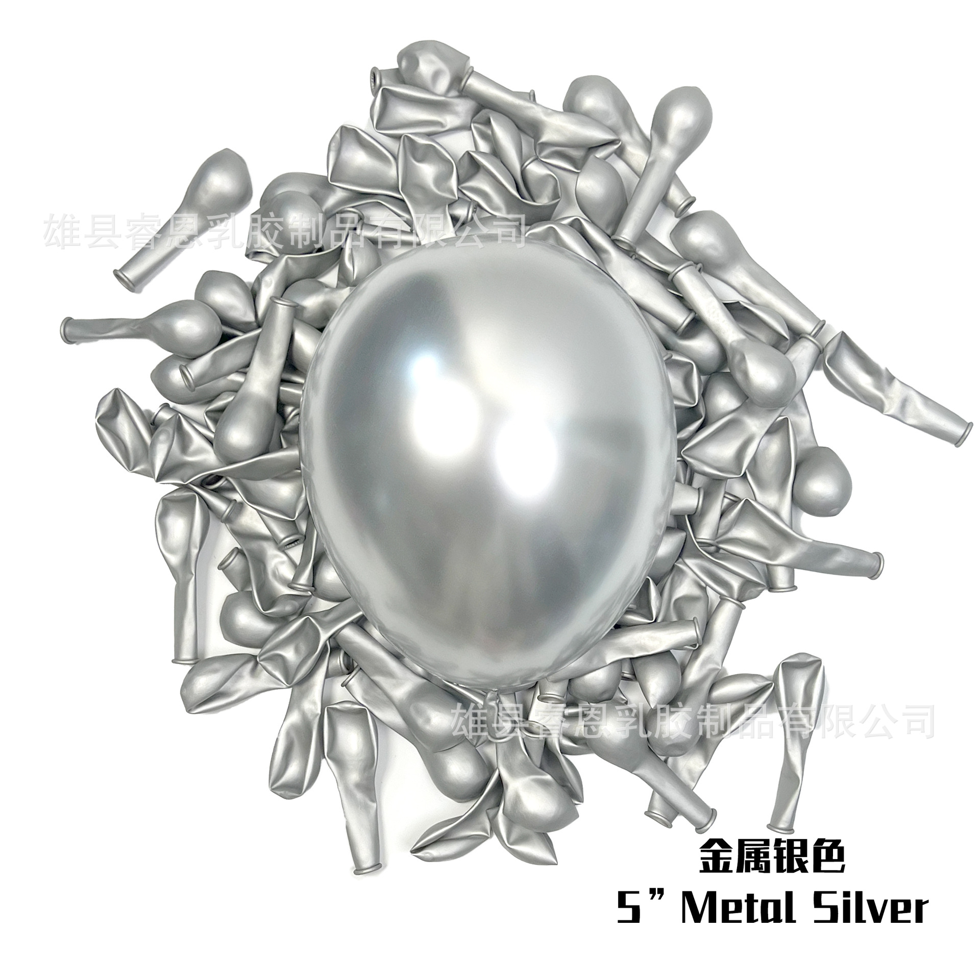 Globo de metal 5 pulgadas 10 pulgadas 12 pulgadas 18 pulgadas cumpleaños fiesta de bodas evento propuesta de matrimonio diseño de confesión globo decorativo