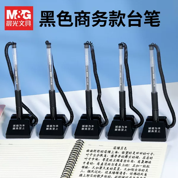 Morning&Light Black Desk Pen 0.5mm, Adhesive, 180-Degree Rotating Gel Pen, Bullet Tip Signature Pen Agpa5201