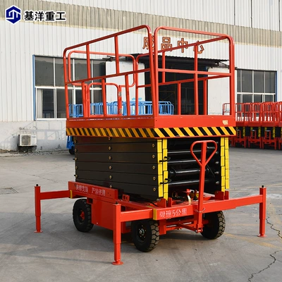 Mobile Scissor-Type Lift Platform Avtomobil fırlanan platformaları - 6m-prepayment