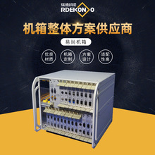 瑞德科諾19英寸鋁合金易尚機箱插箱機籠輕量化可內套插箱外箱使用