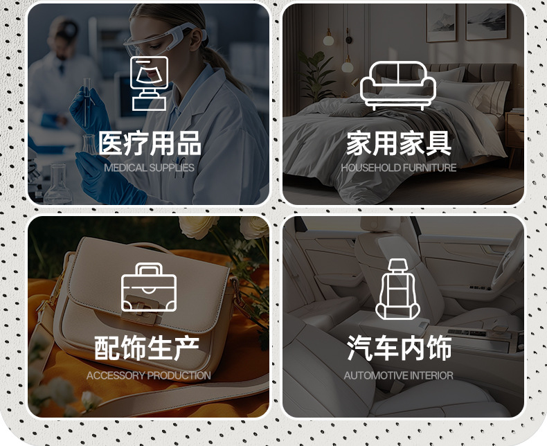 Suitable for Seal 08 full-cover seat cushion, universal for all seasons, slim waist seat cover, car interior accessories