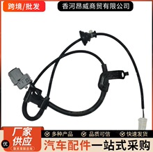 �羳���� 367202F000 36720-2F000 �������ִ�����Ԥ��������