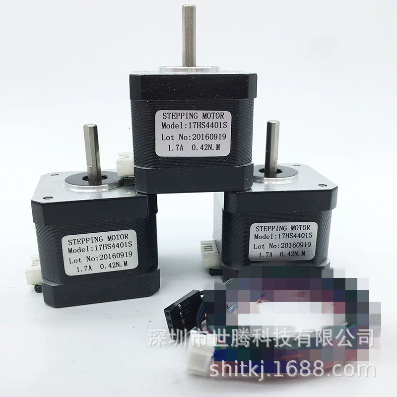 Аксессуары для 3D-принтеров NEMA17 Новый двухфазный четырехпроводной гибридный шаговый двигатель 42 17HS4401S