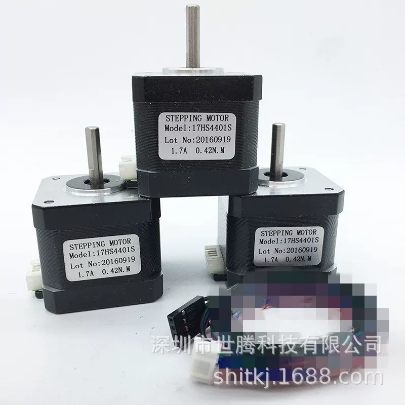 3D printer accessories, mixed engine, 4401S