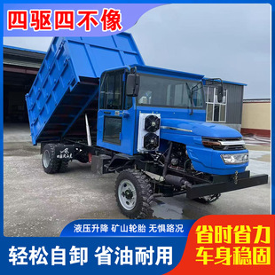 ���R���r���Ĳ�����ɽ�������C�\ݔ܇�����򌹤�̹��ؽ��B��ɽ��