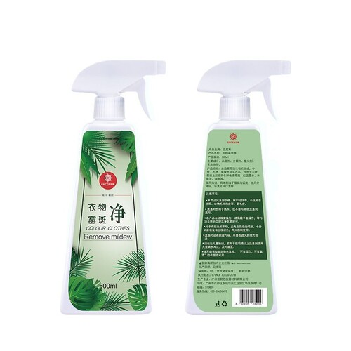Garness white clothing mildew remover, mildew remover, dry cleaning fabric cleaner, clothing stains mildew remover wholesale
