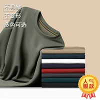 Трансграничная внешняя торговля дропшиппингом Qiangqiang Taobao поставщик электронной коммерции и Q1101 Bolo Ge.