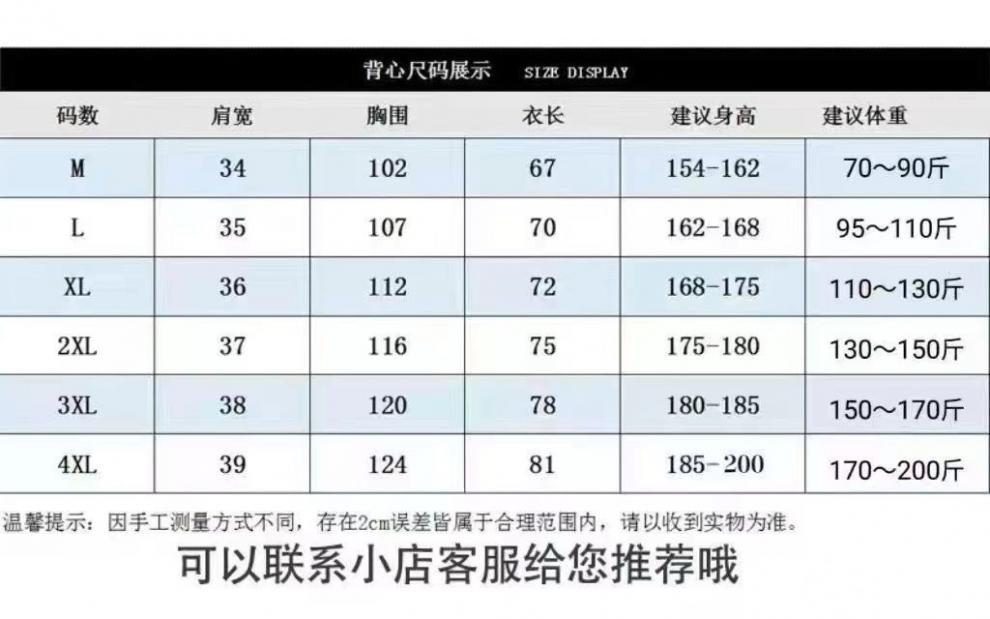 7b2d4633-b333-4347-90d1-48d020f3c09d.jpe