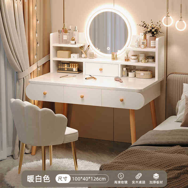 Estilo de imagen principal★【Espejo Inteligente con Luz + Cuatro Cajones + Silla de Cuento】100cm Blanco Cálido