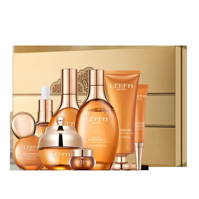 蓝尼芳可酵素蕴肌贵妇八件套补水保湿护肤品套盒化妆品套装厂家