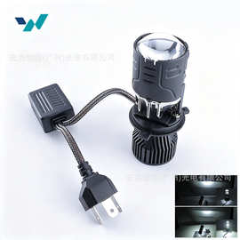 大功率 M01S双光透镜大灯 H4 LED超亮远近一体60w汽车/摩托车改装