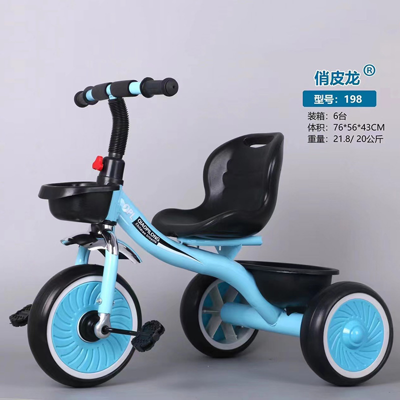 Manufacturer Supplies New Children's Tricycle, Bicycle, Children's Bicycle, Baby Stroller, Anti-Rollover, Can Sit Wholesale