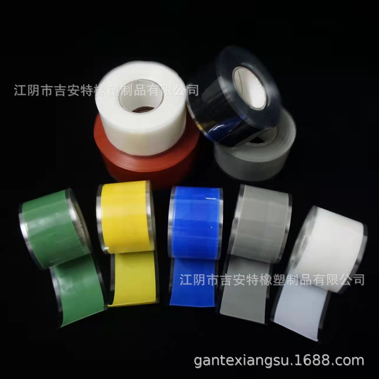 硅橡胶自粘带水管防水修补胶带不停水止水堵漏胶带厂家跨境热卖