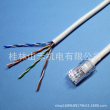 ���ݹ����ձ���ʿ늾���|LAN