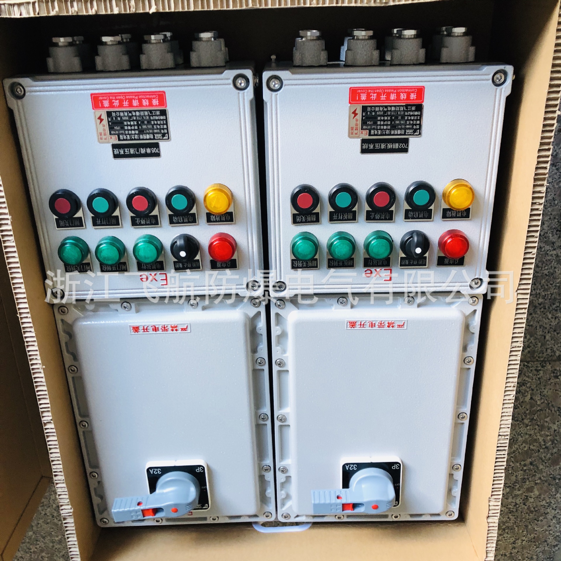 BXM(D)51-6k��������������������� ��������