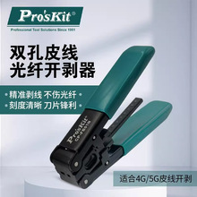 ����CP-FB01�p��Ƥ�����|�_�������w�����Q����ӹ��߶�ڏ�����