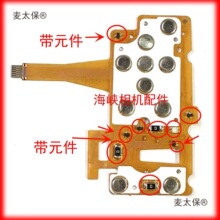 �m���ȫ�¸�ʿF460 F470���I�� ���ܰ��o�ž� ���C�ˆβ���̫��