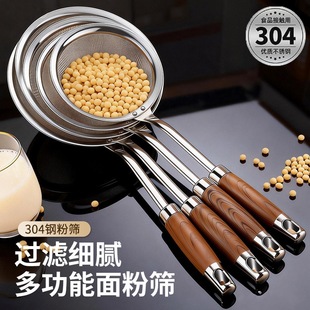 ©�׼��W���ÏN�����{�^�V�WʳƷ��304���P��^�V©�W�Y�ɻh����