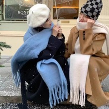 蓝色马海毛围巾女加大披肩经典秋冬保暖柔软加厚围脖批发一件代发