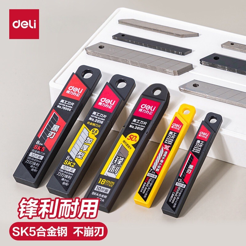 Deli Utility Knife Blades, Seam Knife Blades, 10-Piece Pack, Industrial Multi-Blade Blades, Black Blade, Courier Knife Replacement Blades