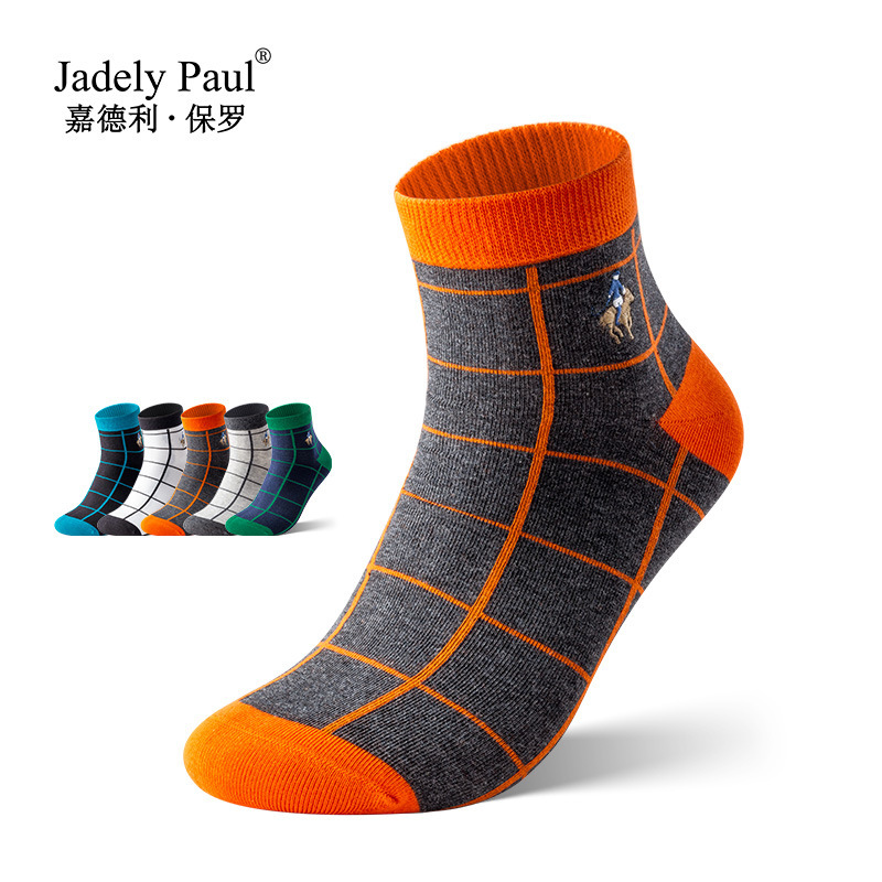 Jadely Paul/Jadeely Paul Socks Men's Short Sports Men's Socks Spring and Summer Plaid Boneless Cotton Socks