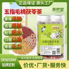 ��ָë�����߲���bȥ��޲�ײ���ò誚��������������B�����