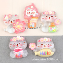 ؈������һ���ͨ��֬����֙C����܇������������z�A��DIY���