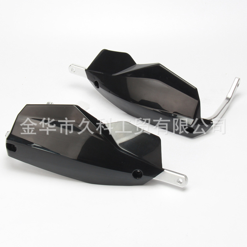 22mm 28mmハンドルオフロードバイク改造転倒防止弓保護弓防風保護カバー|undefined
