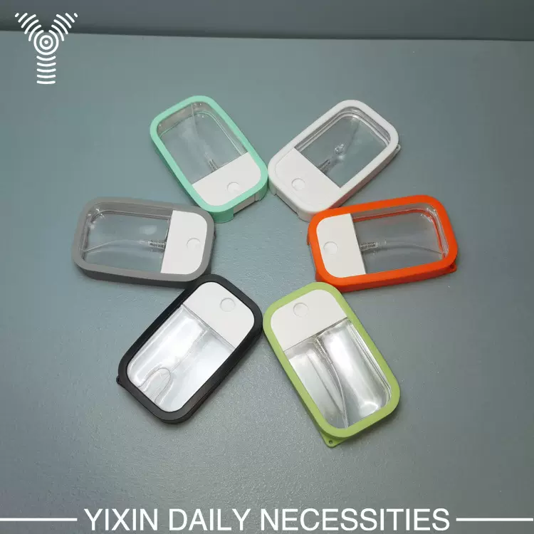 现货卡片喷雾ins酒精消毒便携分装瓶硅胶套苹果瓶喷雾瓶