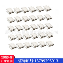 光伏支架零配件電纜線夾組件線卡子不銹鋼扎帶捆綁夾固定線夾熱銷